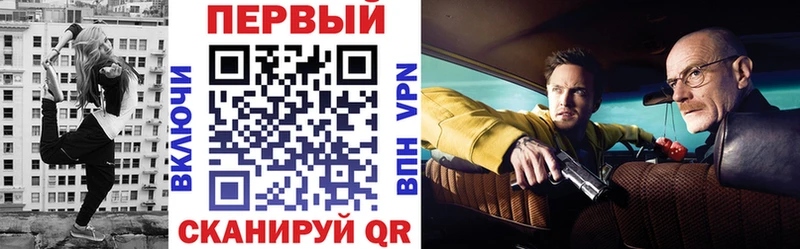 АМФ 97%  Лабинск 