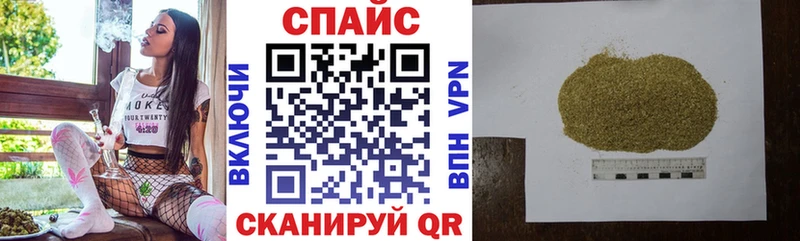 наркота  Лабинск  БУТИРАТ BDO 33% 
