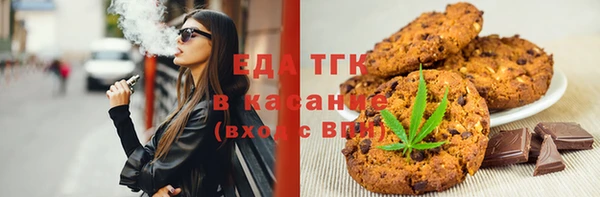 крисы Карабаш