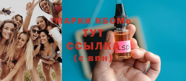 не бодяженный Нефтегорск