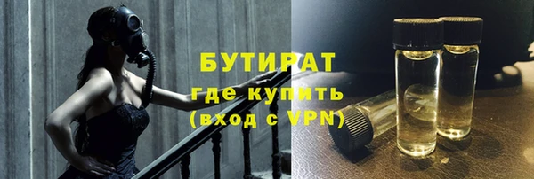 кокаин колумбия Канск