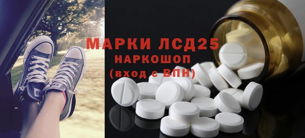 марки nbome Нефтекумск