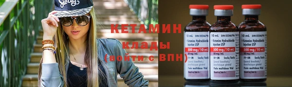 наркотики Новодвинск