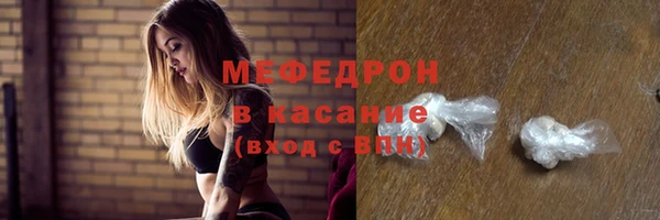 наркотики Новодвинск