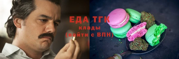 наркотики Новодвинск