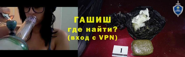 дживик Нязепетровск