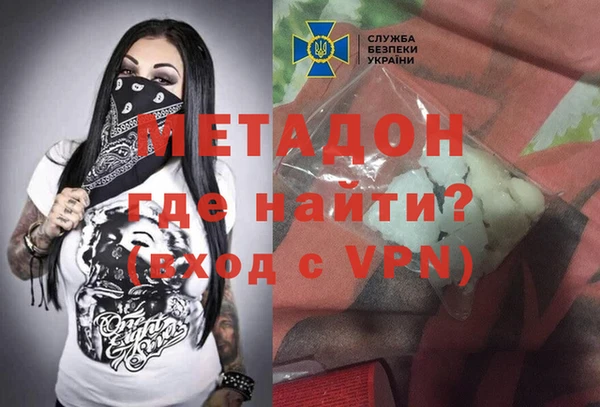 дживик Нязепетровск