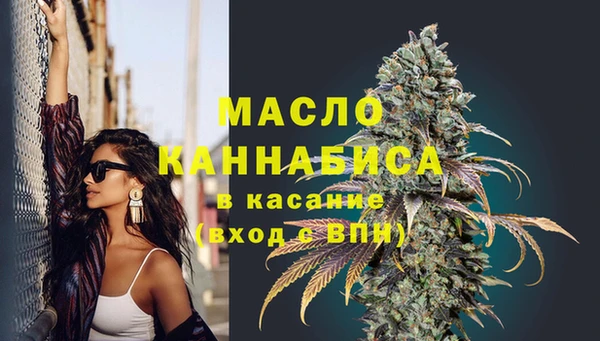 наркотики Новодвинск