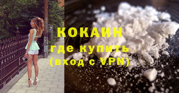 первитин Карабаново