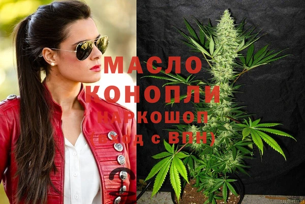 наркотики Новодвинск