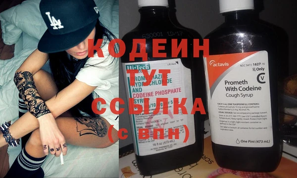 первитин Карабаново