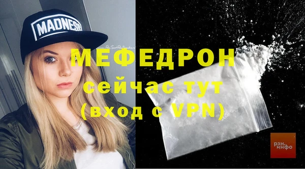 наркотики Новодвинск