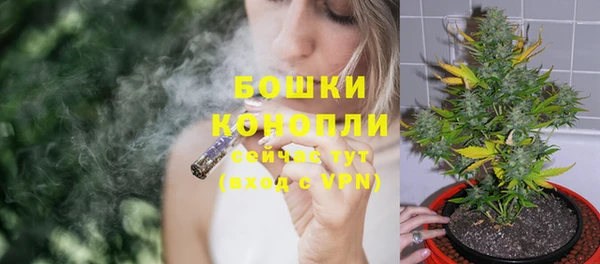 первитин Новокубанск