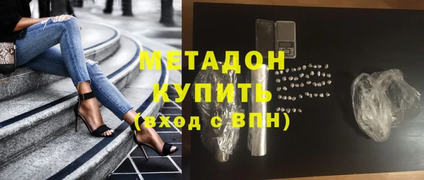 наркотики Новодвинск
