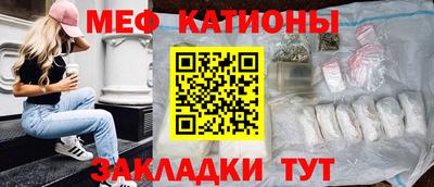 ALPHA PVP Гусь-Хрустальный
