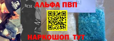 mix Гусиноозёрск