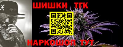 mix Гусиноозёрск