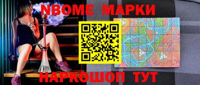 меф Гусев