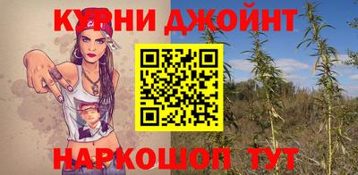 ALPHA PVP Гусь-Хрустальный
