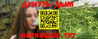 mix Гусиноозёрск
