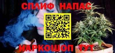 меф Гусев