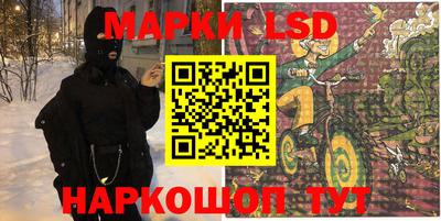 mix Гусиноозёрск