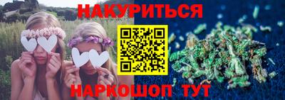 mix Гусиноозёрск