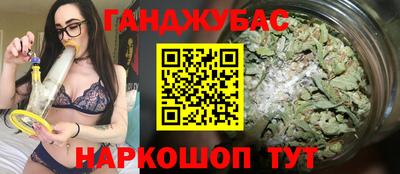 меф Гусев