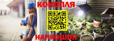 ALPHA PVP Гусь-Хрустальный