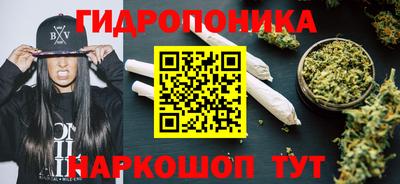 меф Гусев