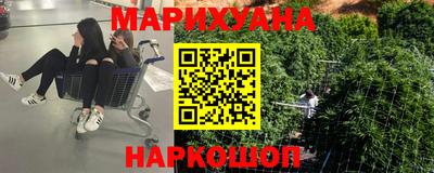 mix Гусиноозёрск