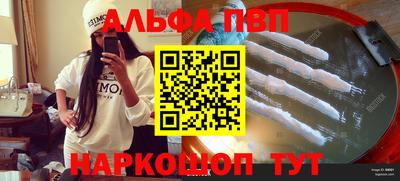 меф Гусев