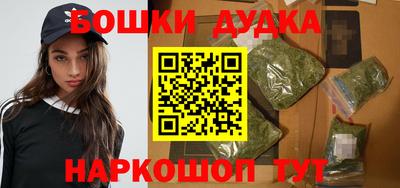 ALPHA PVP Гусь-Хрустальный