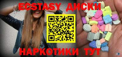 mix Гусиноозёрск