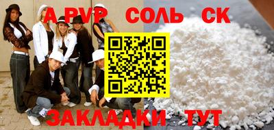меф Гусев