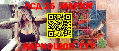 ALPHA PVP Гусь-Хрустальный