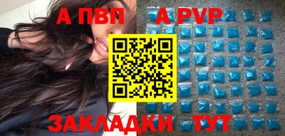 mix Гусиноозёрск