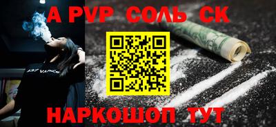 mix Гусиноозёрск