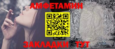 mix Гусиноозёрск