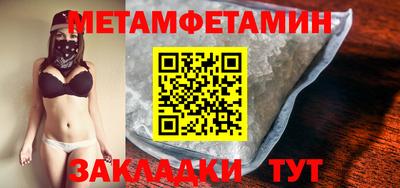 mix Гусиноозёрск