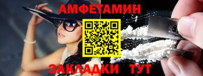 меф Гусев