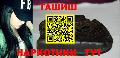 ALPHA PVP Гусь-Хрустальный