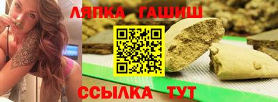 меф Гусев