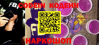 mix Гусиноозёрск